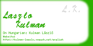 laszlo kulman business card