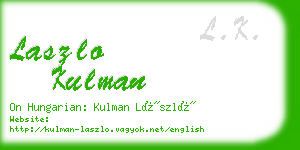 laszlo kulman business card